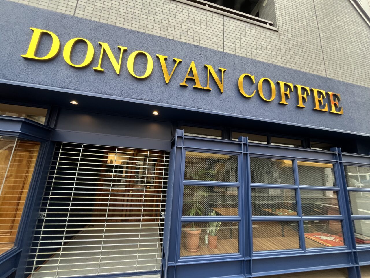 DONOVAN COFFEE　ドノヴァンコーヒー