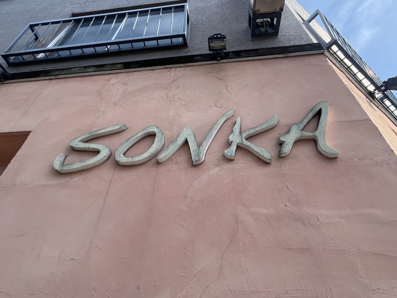 SONKA(ソンカ)