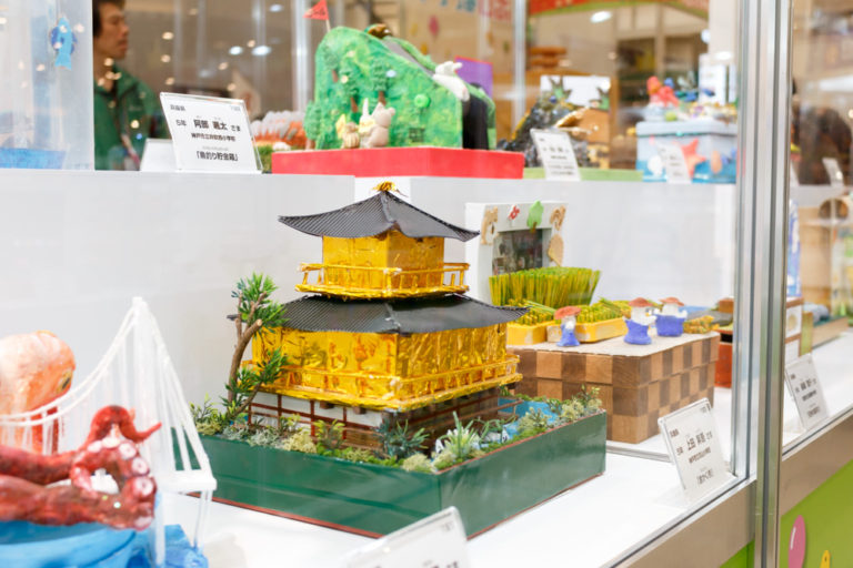 京都貯金箱