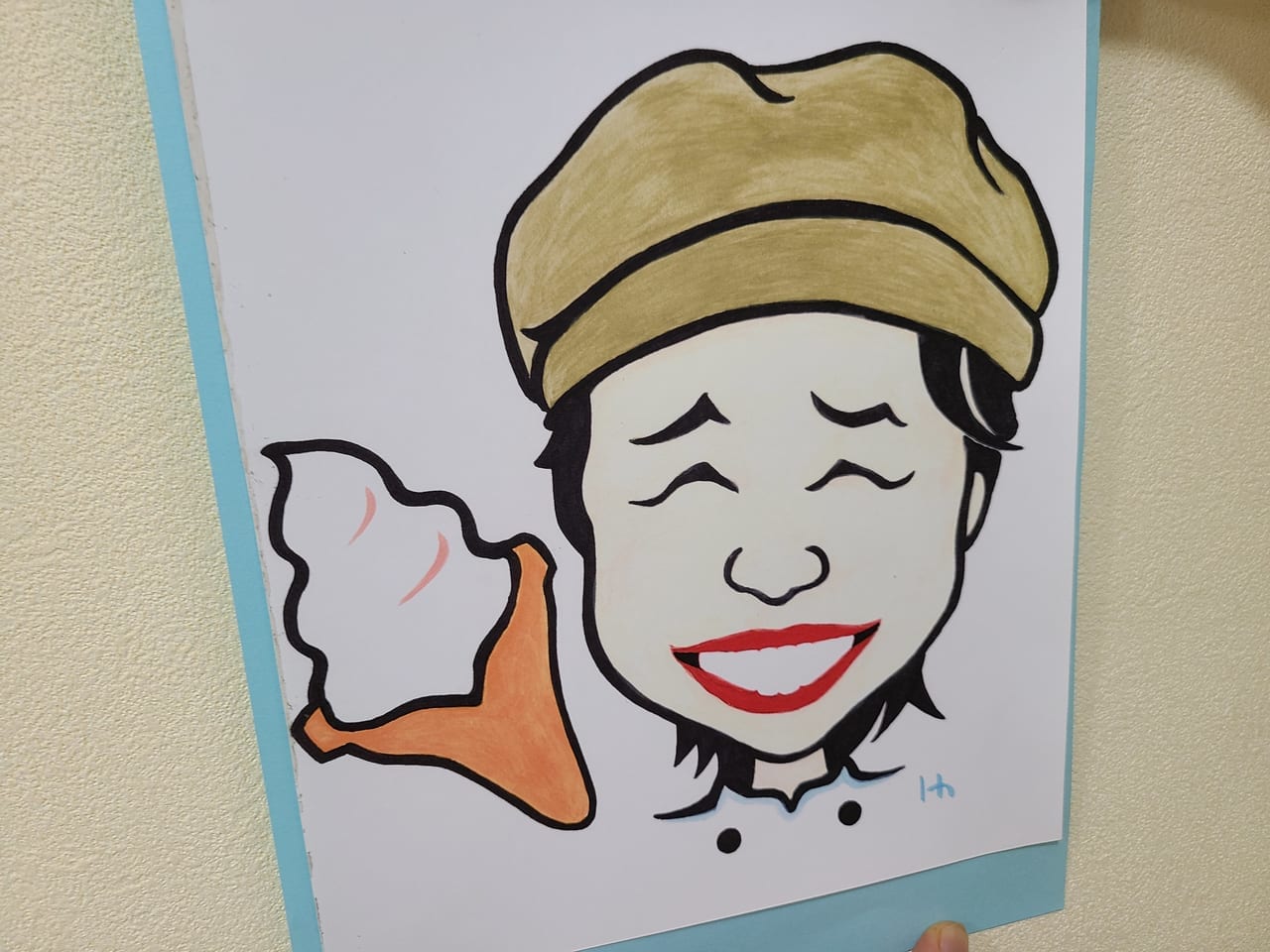 hanaice