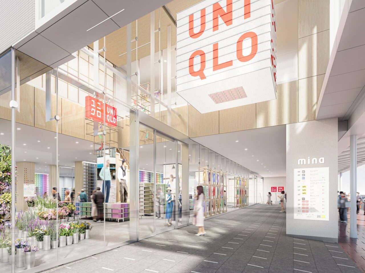 ユニクロ 京都の店舗イメージ