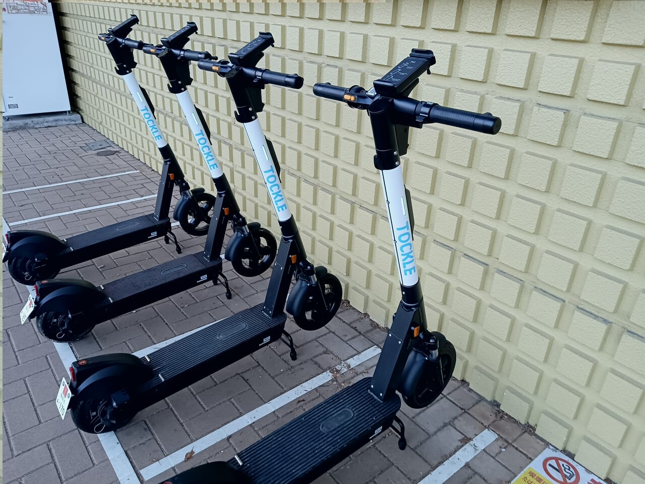 2024年3月より、香椎浜・照葉の一部エリアで小型モビリティシェアリングサービス「TOCKLE」が利用可能です。