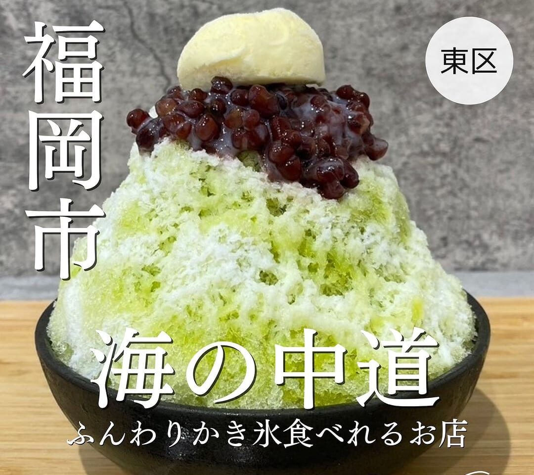 2024年7月に1周年を迎えた西戸崎の「ロングバケーションリゾート」では、2024年7月17日(水)～7月23日(火)に「1周年記念イベント」が開催予定です。