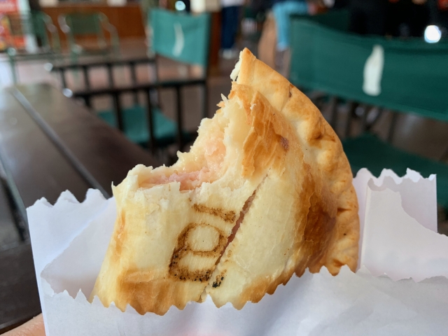 横浜市保土ケ谷区 保土ケ谷駅近くにスペイン料理の エンパナーダ の専門店がopen予定です 号外net 横浜市保土ケ谷区