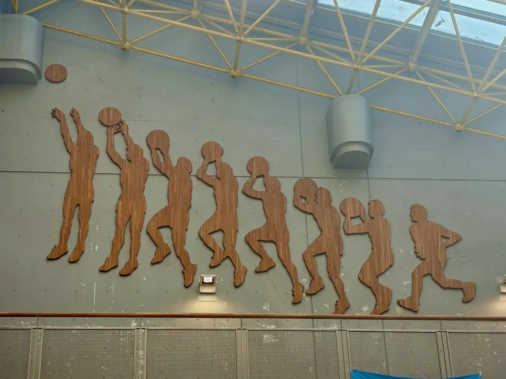 保土ケ谷スポーツセンター