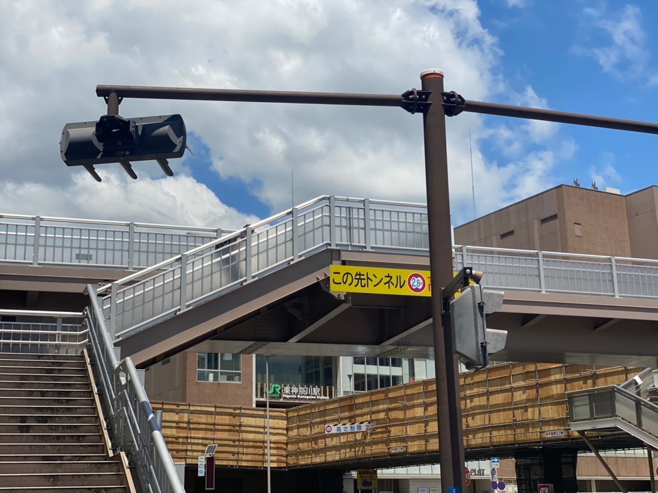 東神奈川駅
