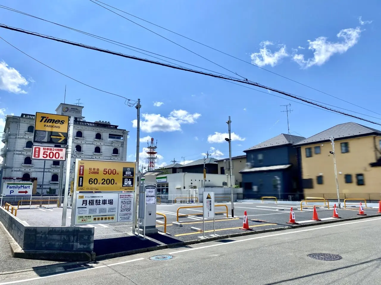 【相模原市中央区】中央5丁目にあった「相模原調理師専門学校」の建物が解体され駐車場になっていました