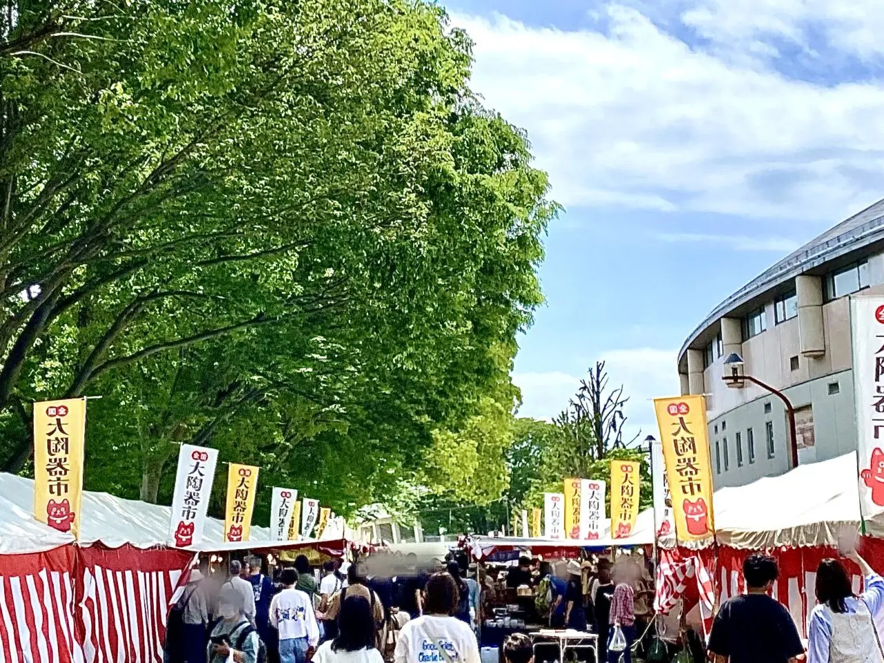 【相模原市中央区】淵野辺公園で初開催！「全国大陶器市」の2日目のにぎわいをレポート！
