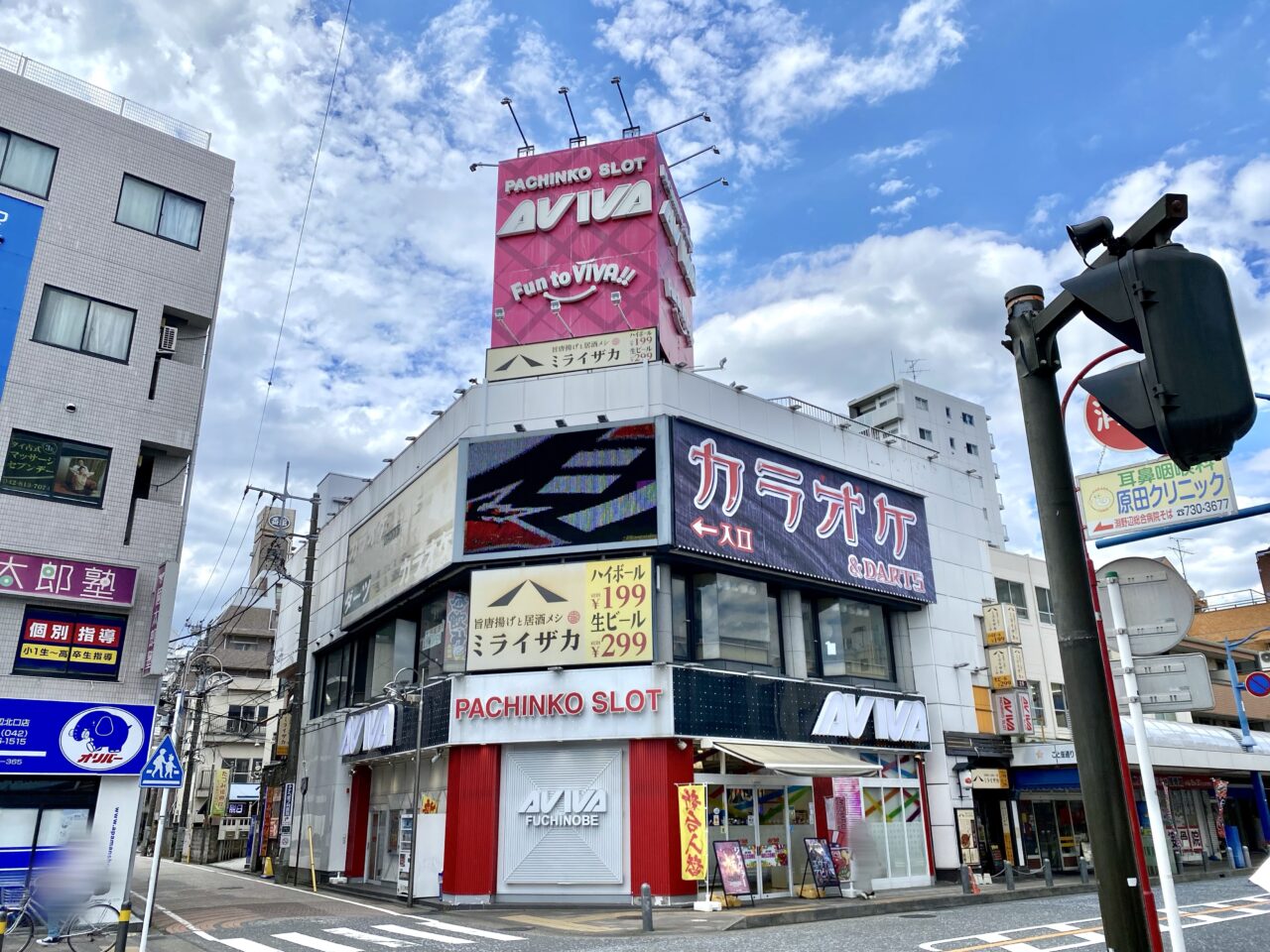 【相模原市中央区】約10年間営業していたJR淵野辺駅北口の目の前のパチンコ店「アビバ淵野辺店」が6月8日で閉店します