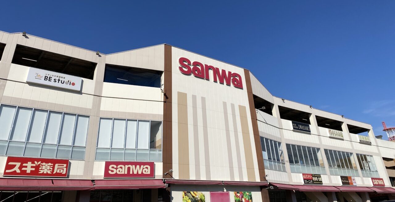 【相模原市中央区】明日2025年6月14日(土)、三和およびフードワン全店にて備蓄米の販売があります。区内の店舗も対象です