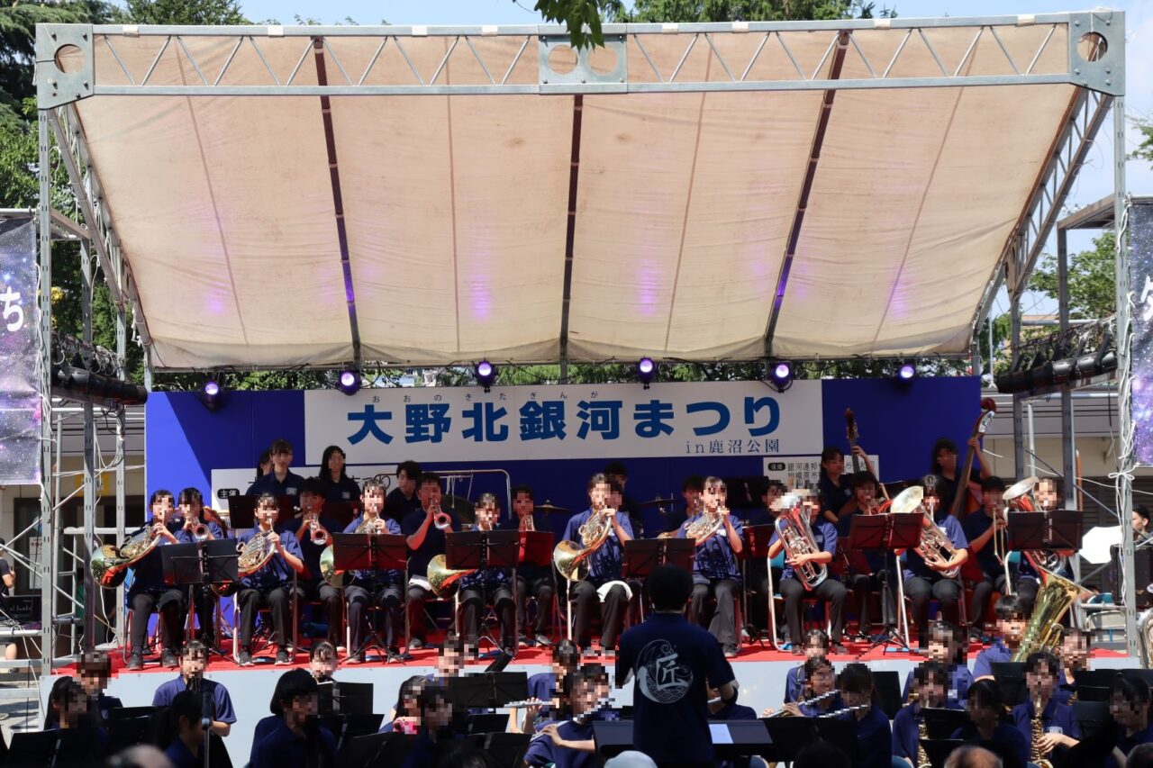 【相模原市中央区】中央区夏の３大観光イベントの一つ「第37回 大野北銀河まつり」が8/2(土)・8/3(日)開催！
