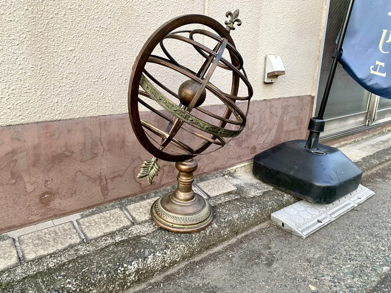 まよなかのアトリエが2025年9月20日にオープン