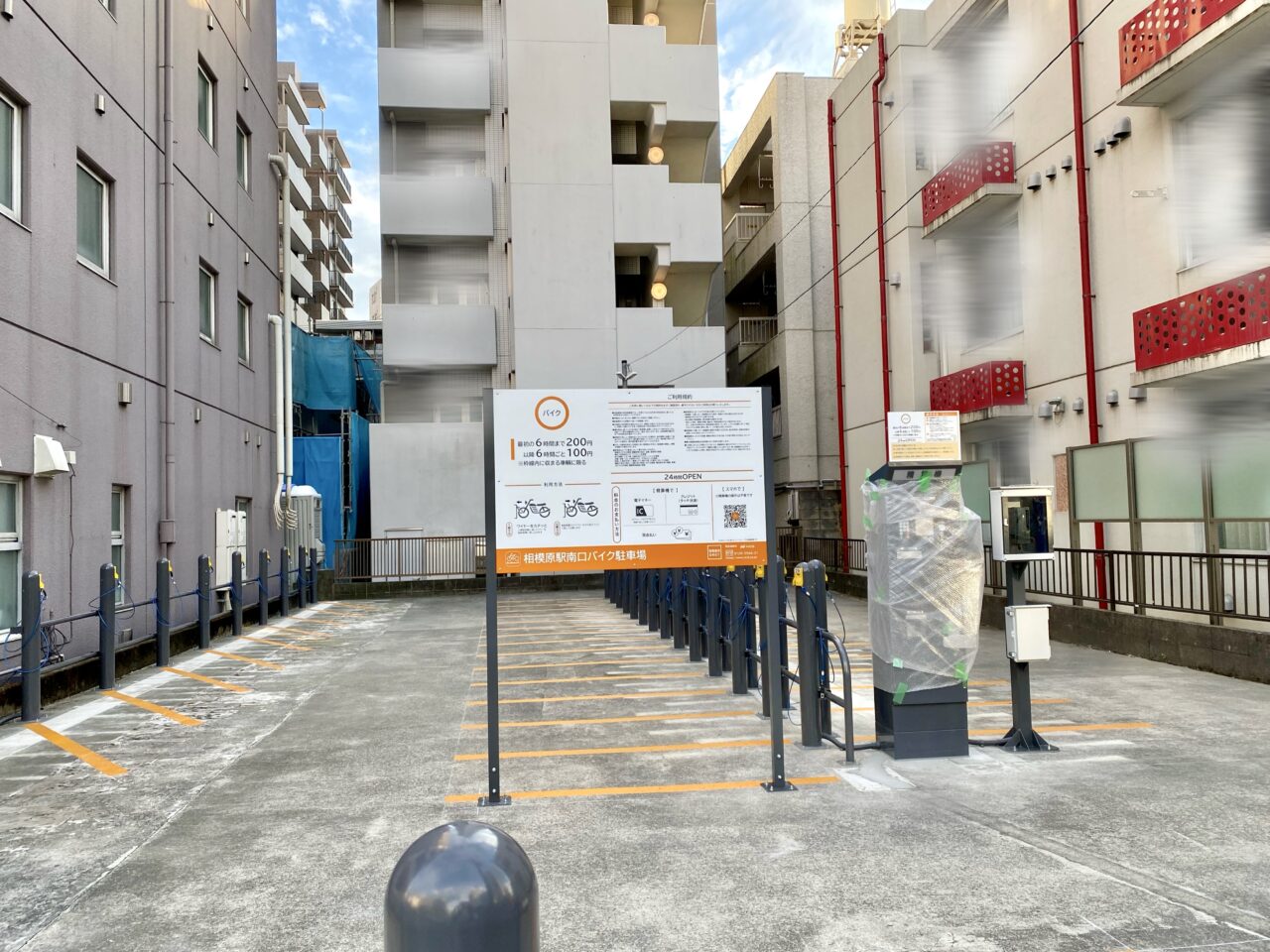 【相模原市中央区】JR相模原駅南口近くの駐輪場跡地が「バイク専用の駐車場」として10/1にオープンします！　