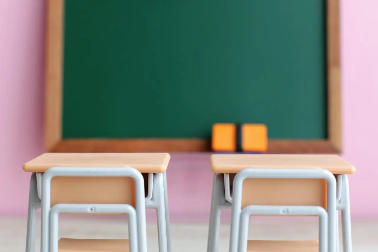 県立上溝南高等学校と相模田名高等学校が統合