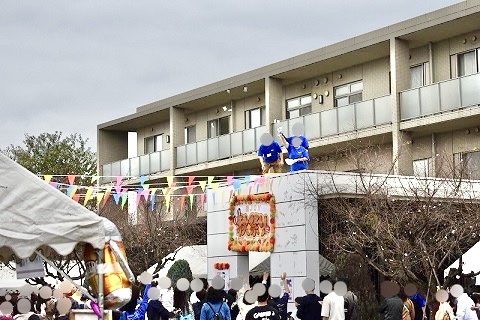 縁JOY秋祭りが10月18日田名にて開催されます