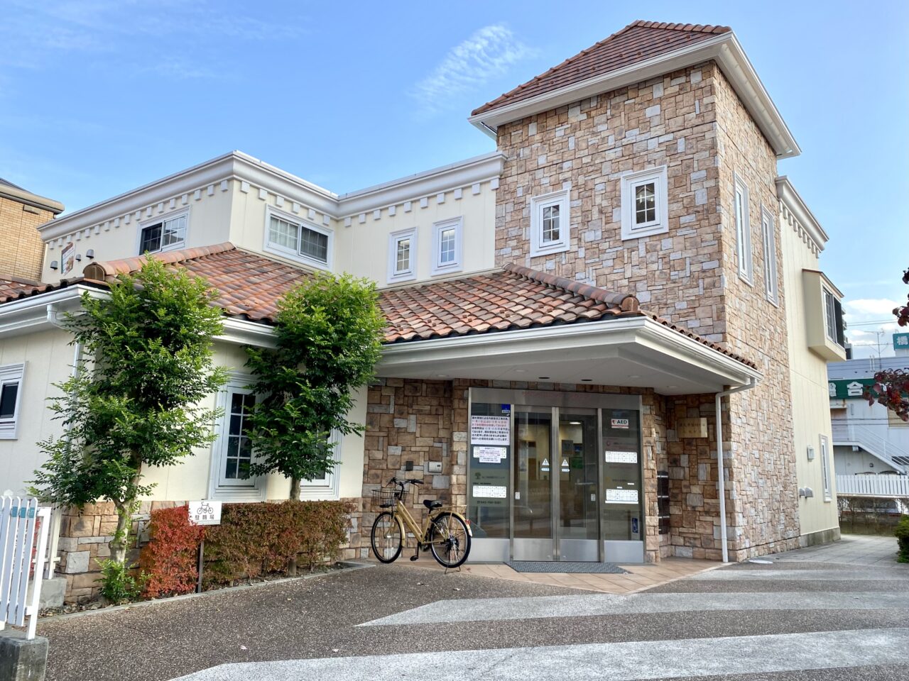 【相模原市中央区】南橋本駅近くの「永松眼科クリニック」が臨時休業中です　12/15の再開を予定