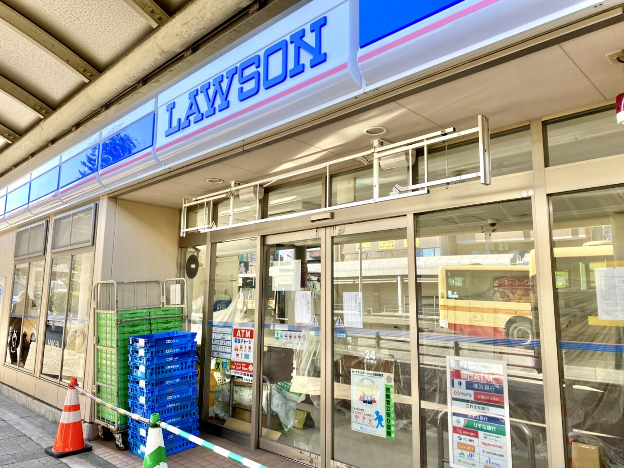 【相模原市中央区】淵野辺駅北口のバスロータリー沿いにある「ローソン 淵野辺駅前」が改装のため臨時休業中　