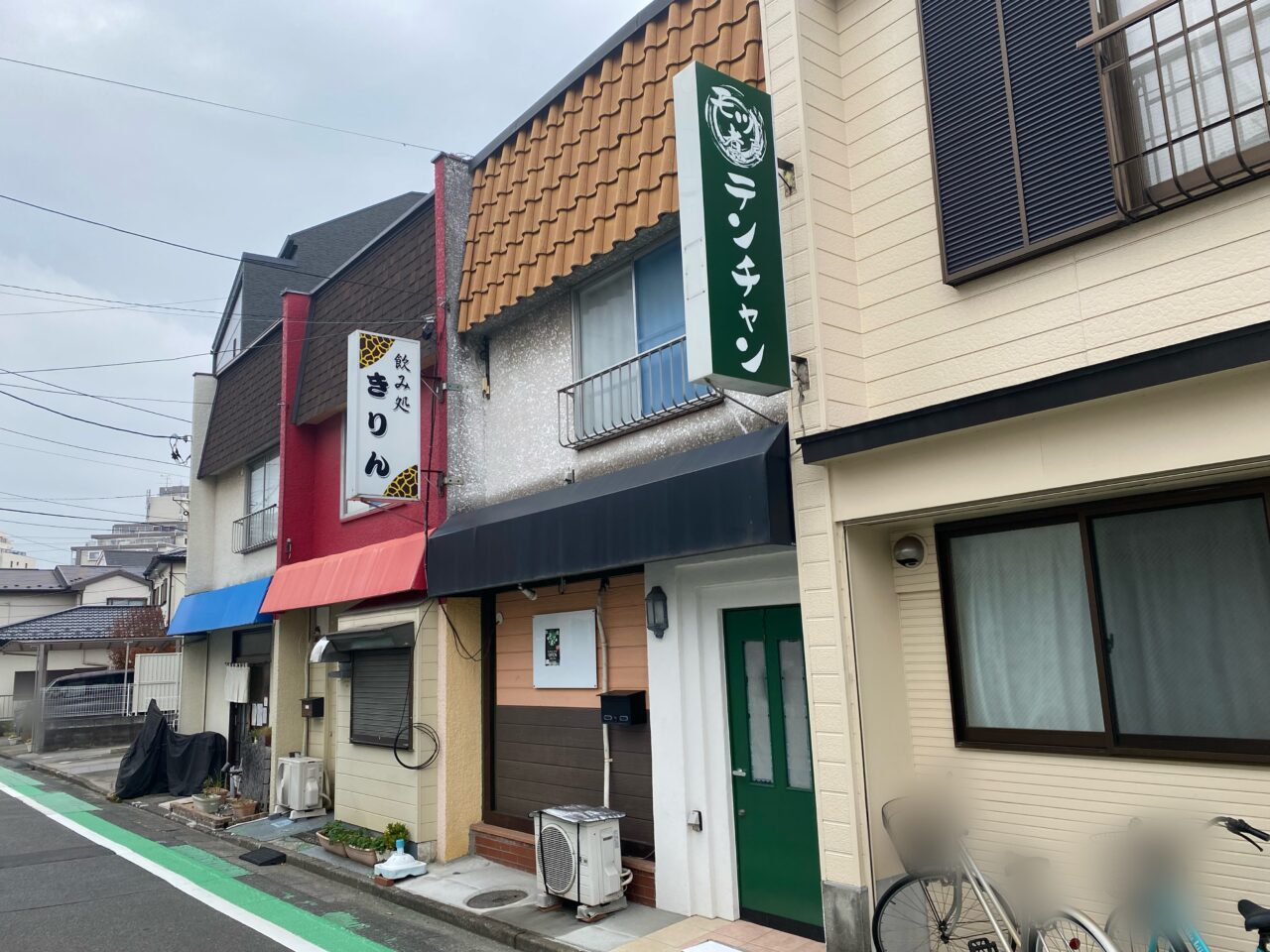 【相模原市中央区】「モツ煮屋 テンチャン」が小山2丁目にオープンします！会費制で食べ放題・飲み放題