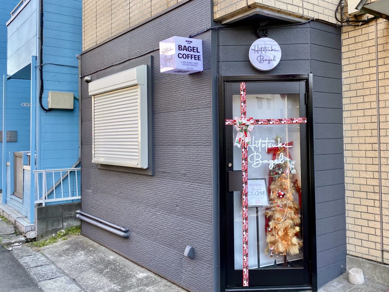 【相模原市中央区】「ワイン食堂Cor.」で火曜日のみオープンしていた「日ト月ベーグル」が新たな店舗とともに淵野辺に帰ってきました！