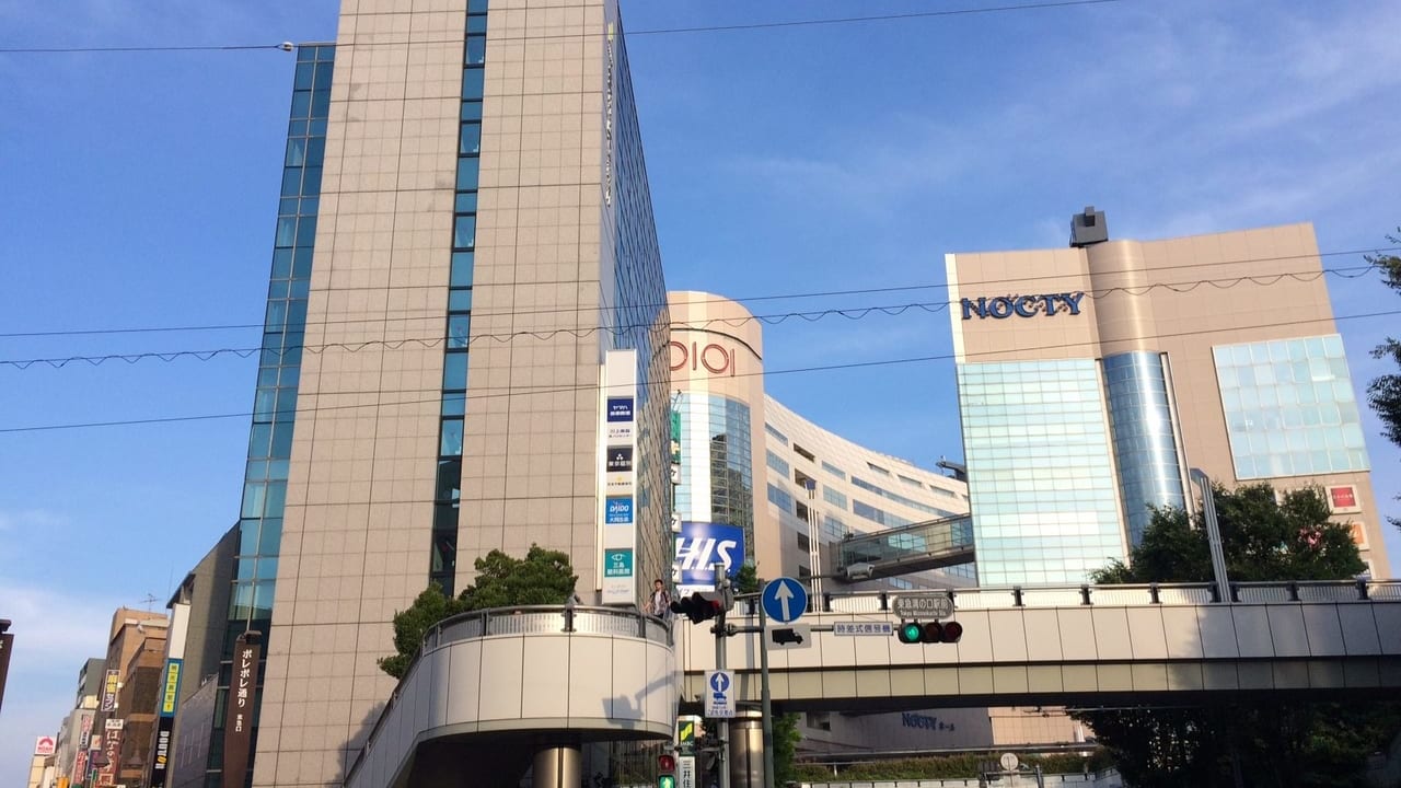 溝の口駅前