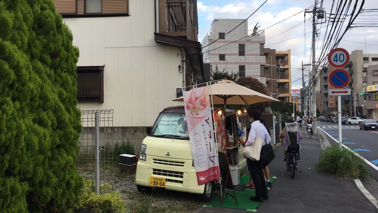 キッチンカー