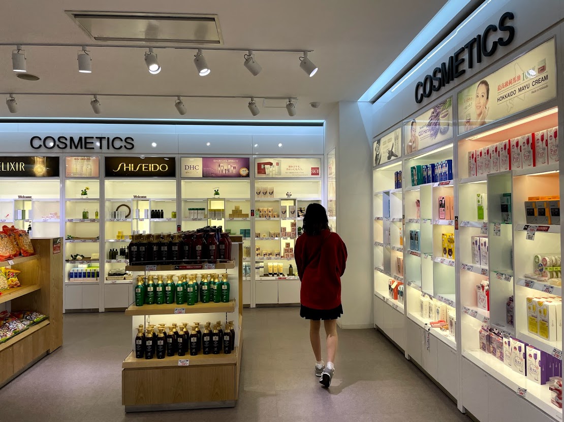 札幌市西区 手稲区 21年 話題になったお店 開店 閉店したお店 記事ベスト10 号外net 札幌市西区 手稲区