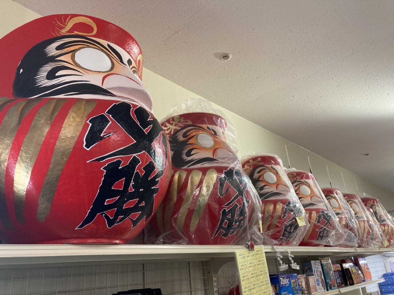 瑞朋