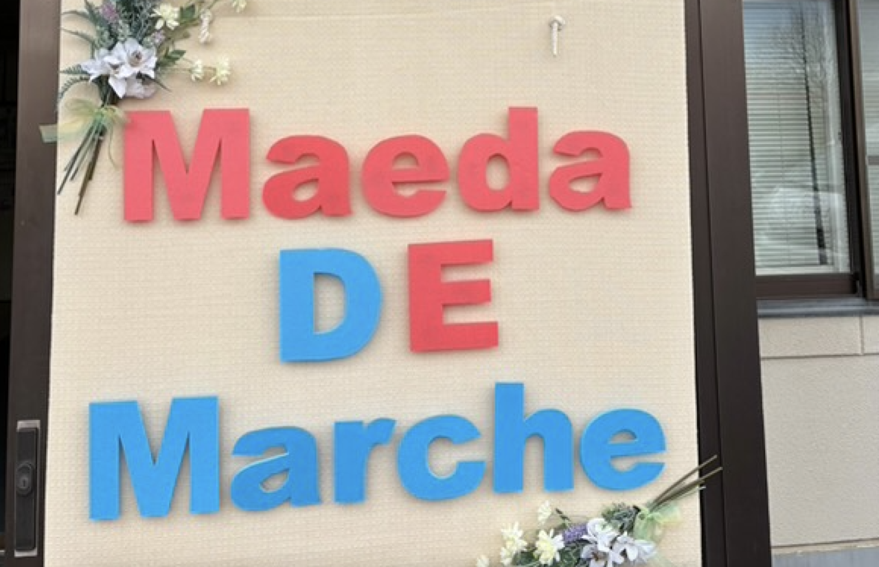 Maeda DE Marche