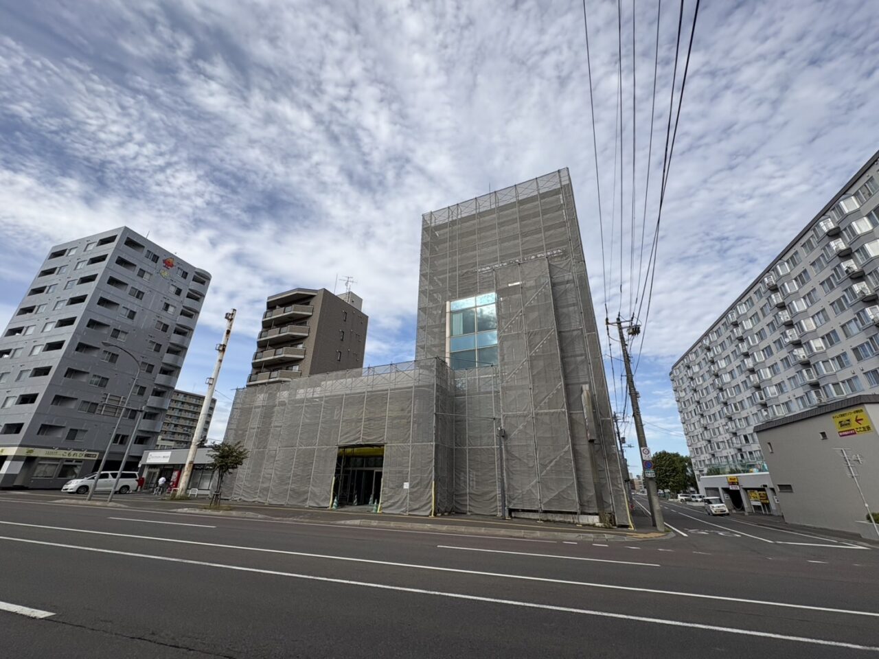 業務スーパー二十四軒店