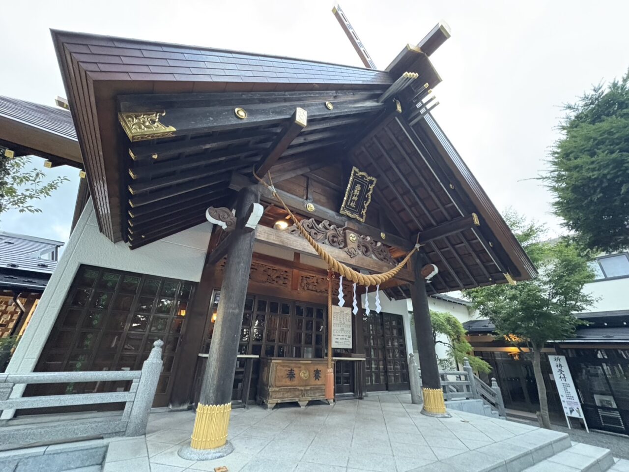 西野神社