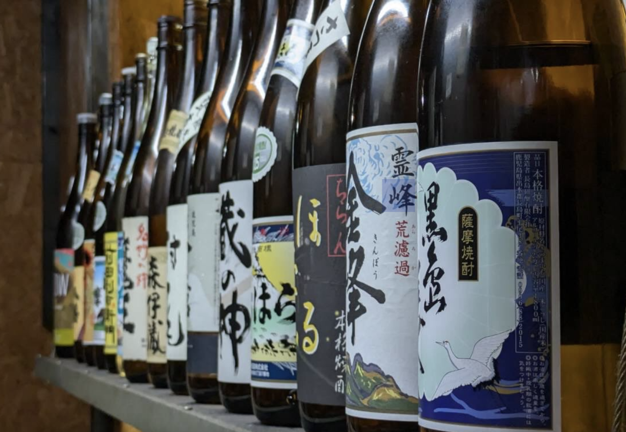 やきとり とり伸、