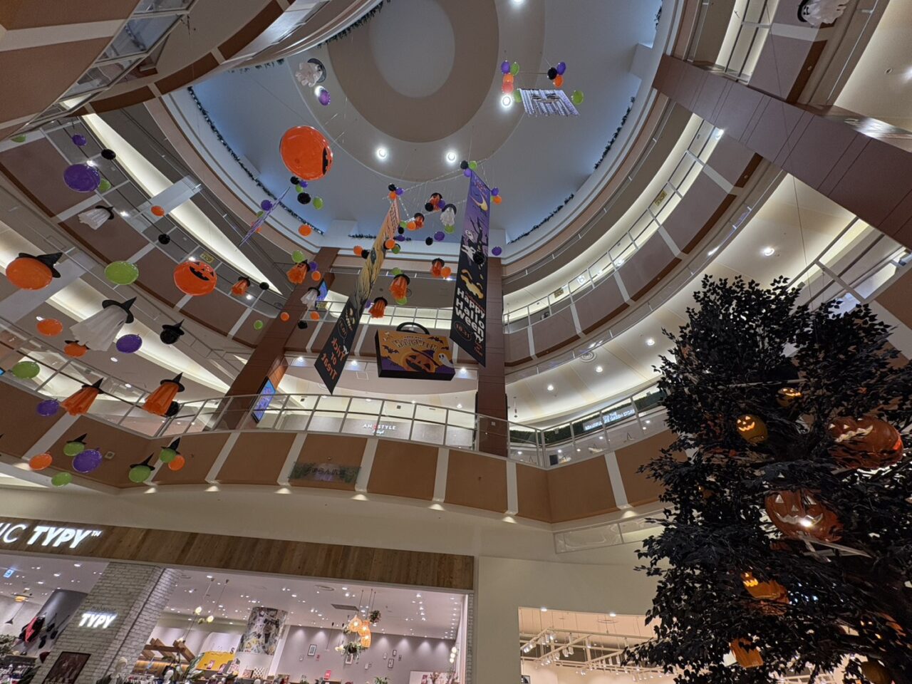 イオンモール札幌発寒