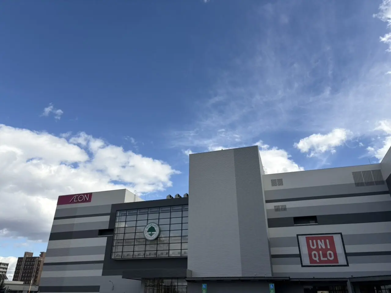 イオンモール札幌発寒