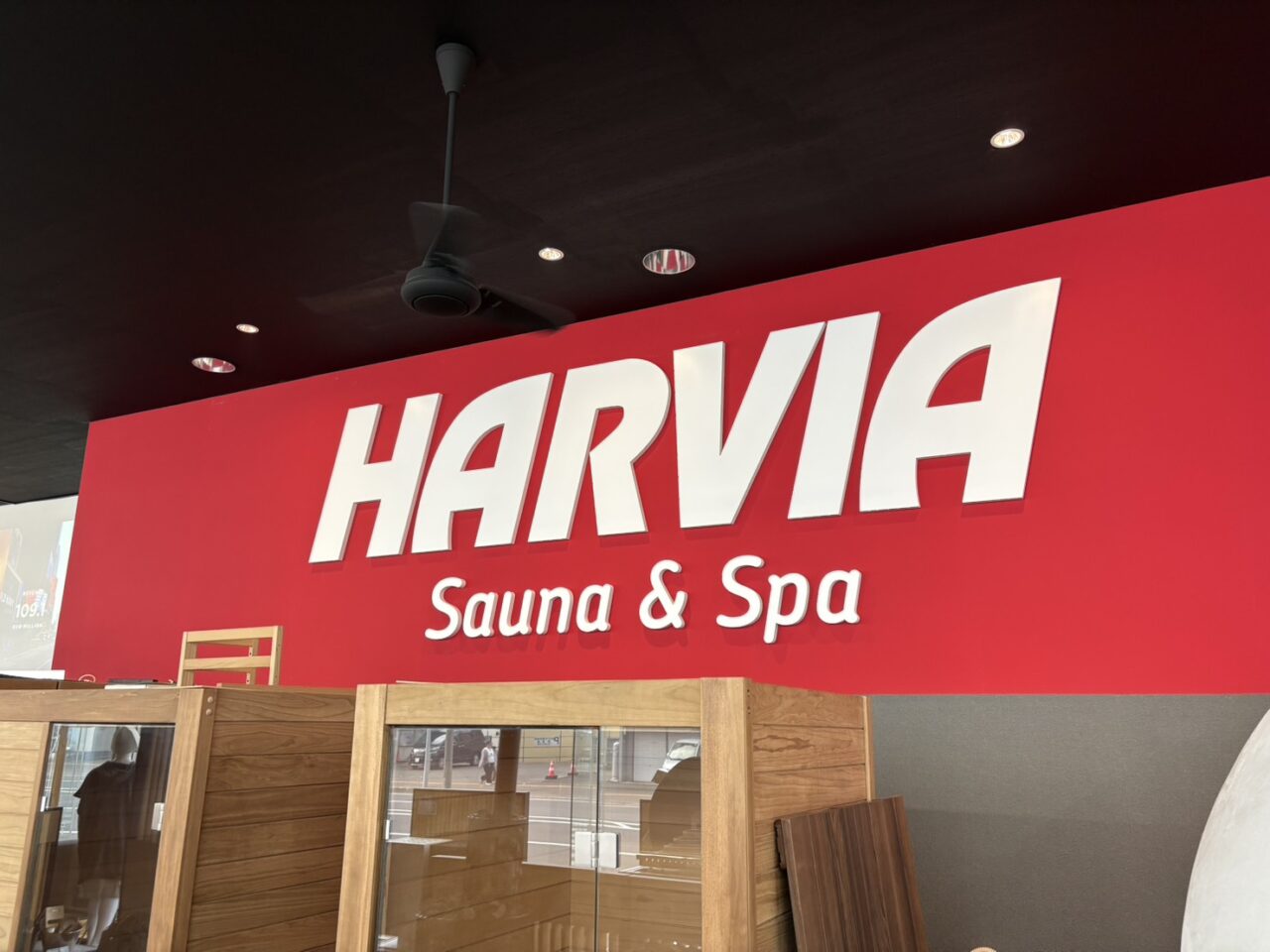 HARVIA SAUNA STUDIO HOKKAIDO