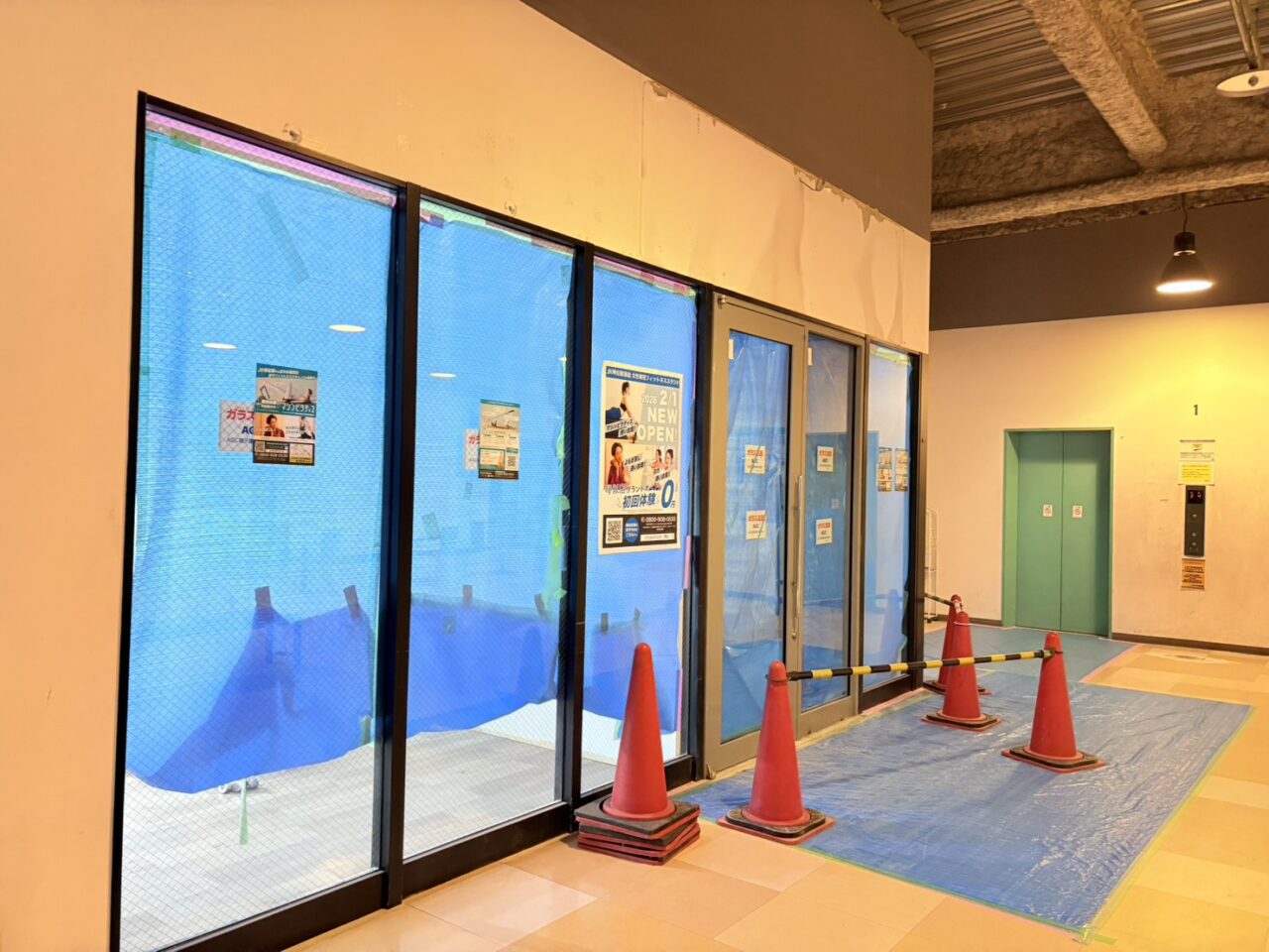 マシンピラティス＆フィットネス ソエルスタジオ 琴似店