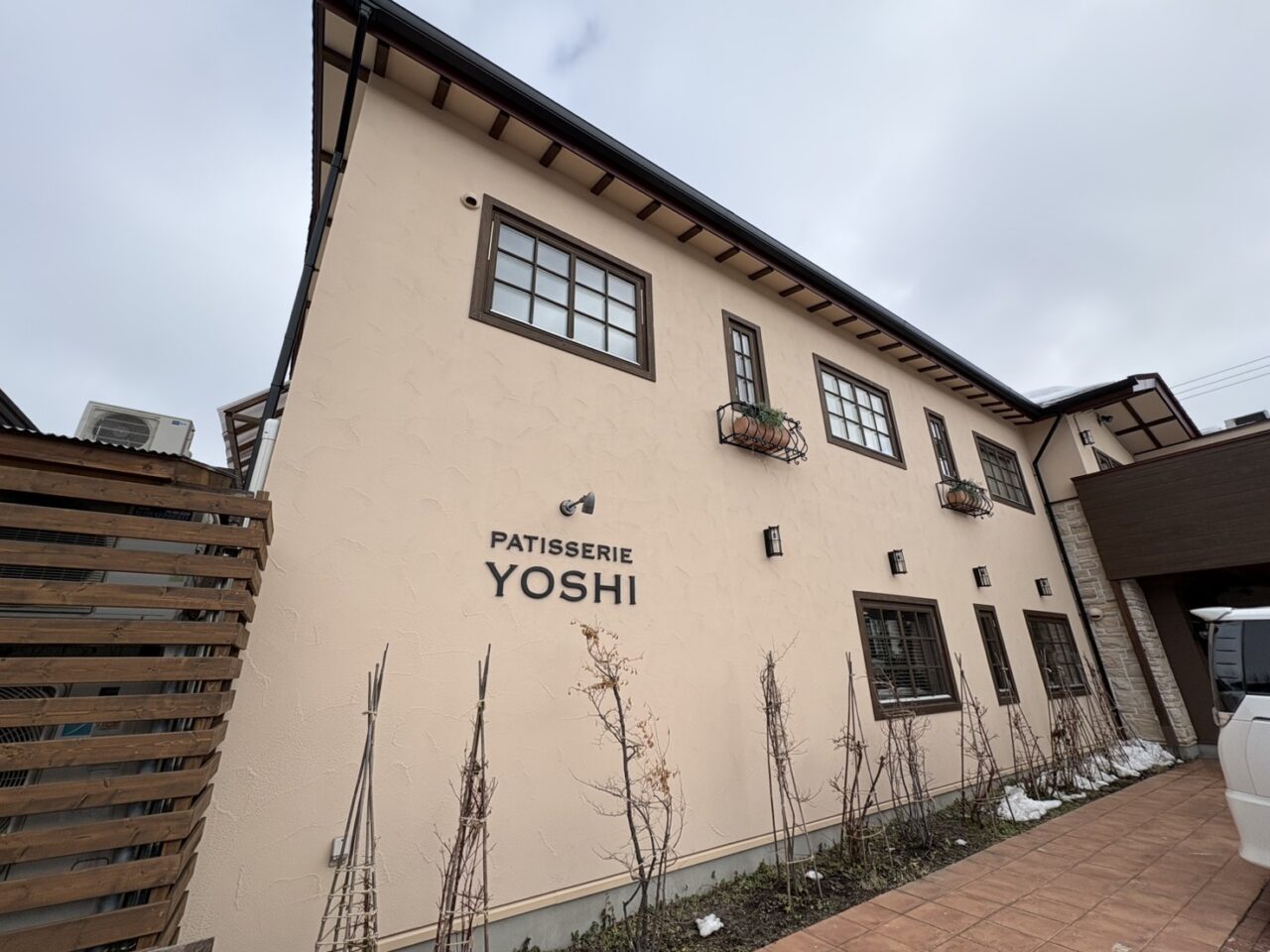 PATISSERIE YOSHI
