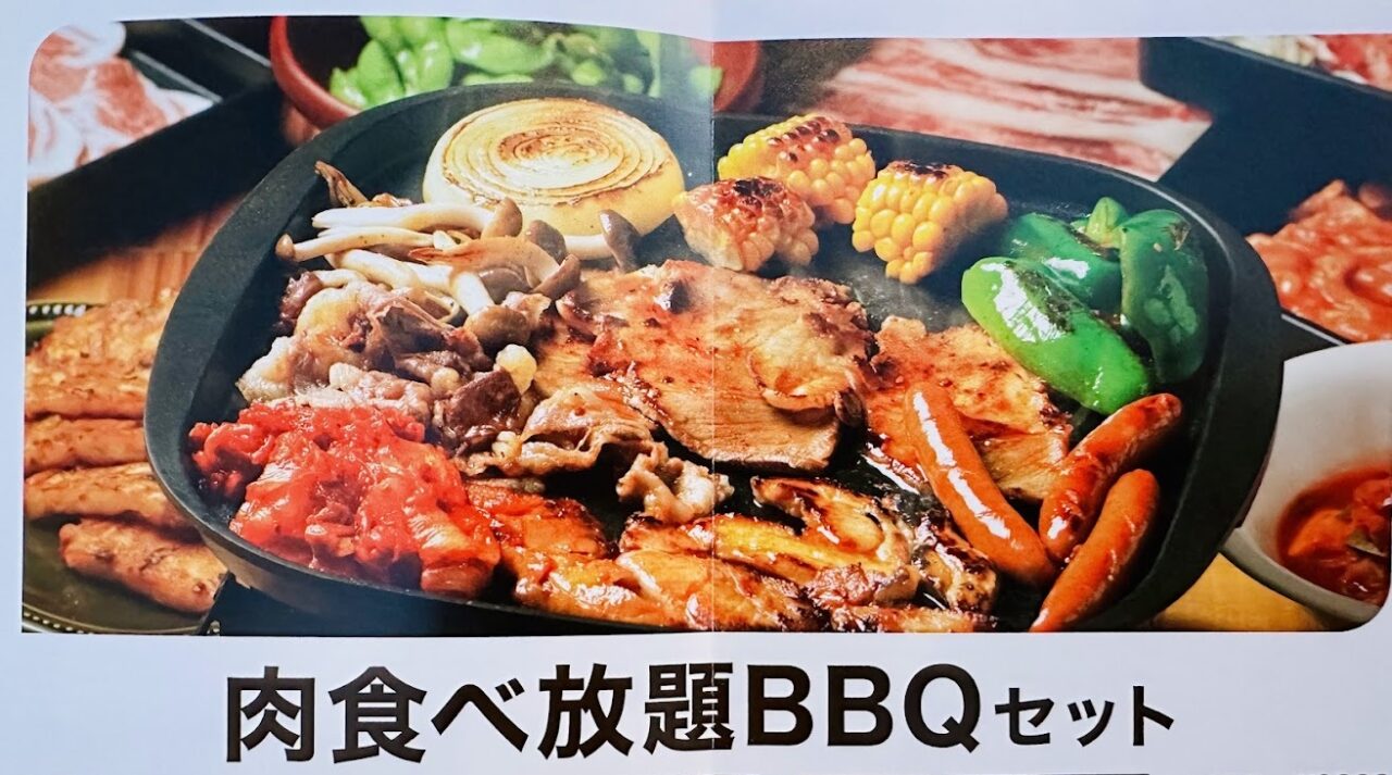 仙台パルコ2 ”肉食べ放題” BBQビアガーデン