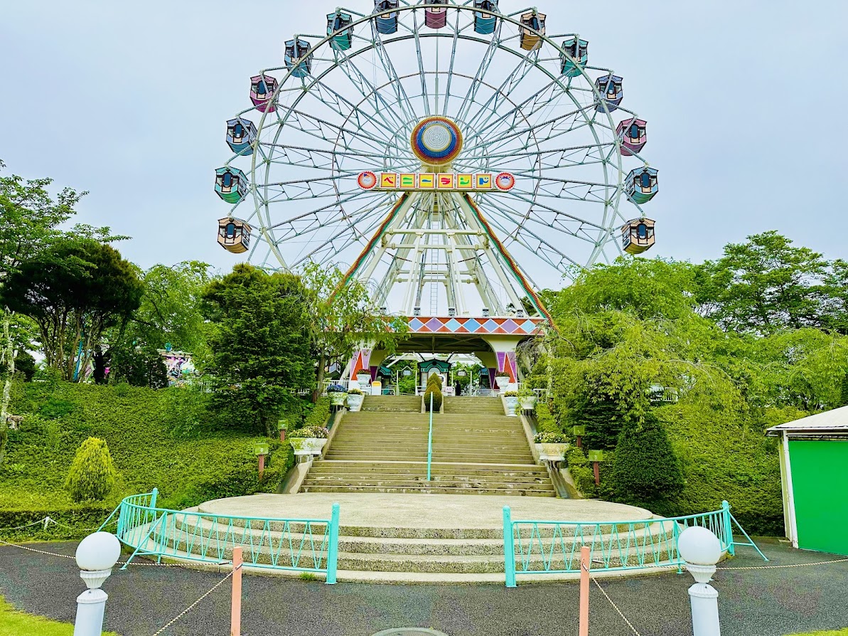 八木山ベニーランド