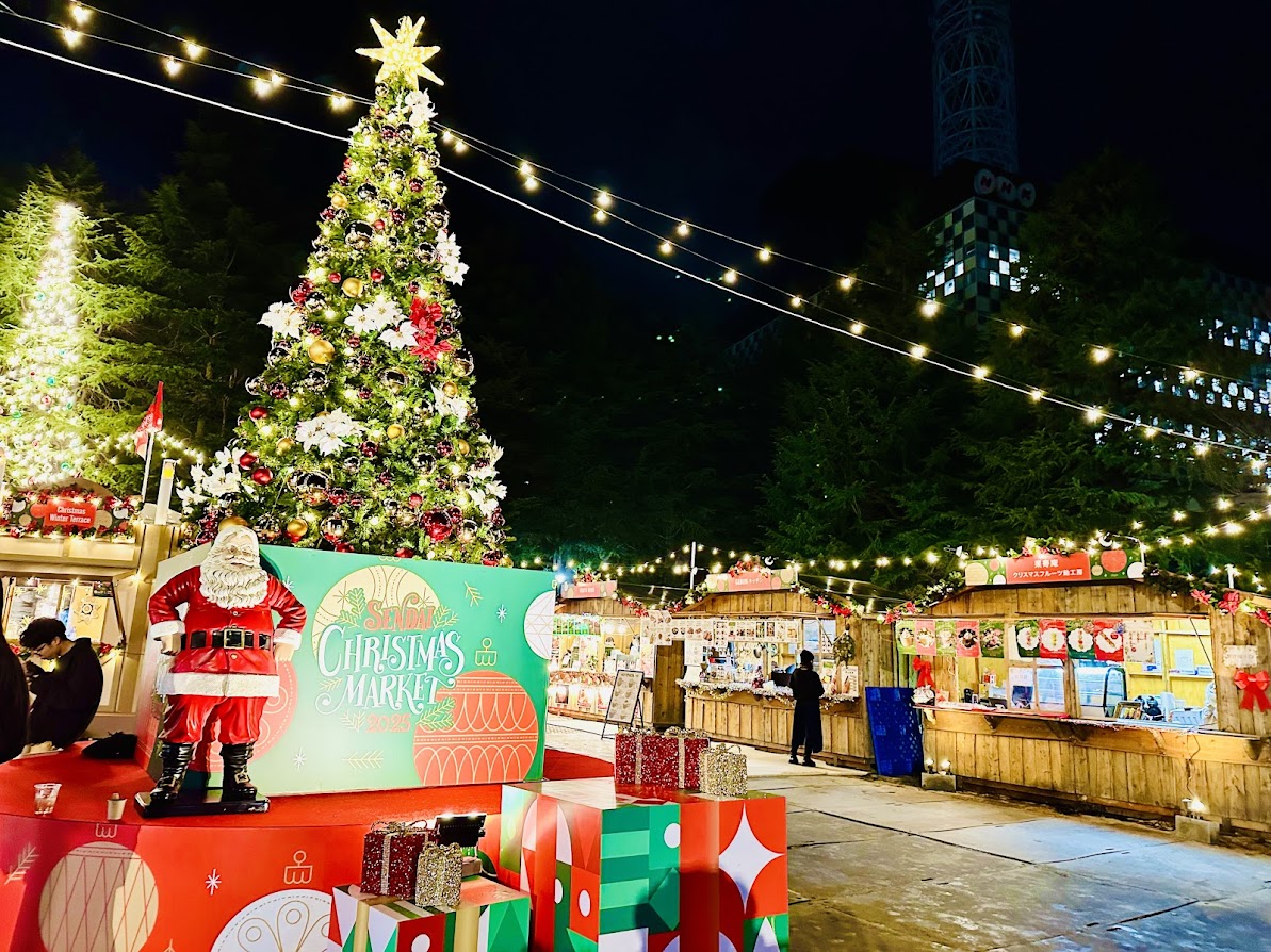 仙台クリスマスマーケット2025