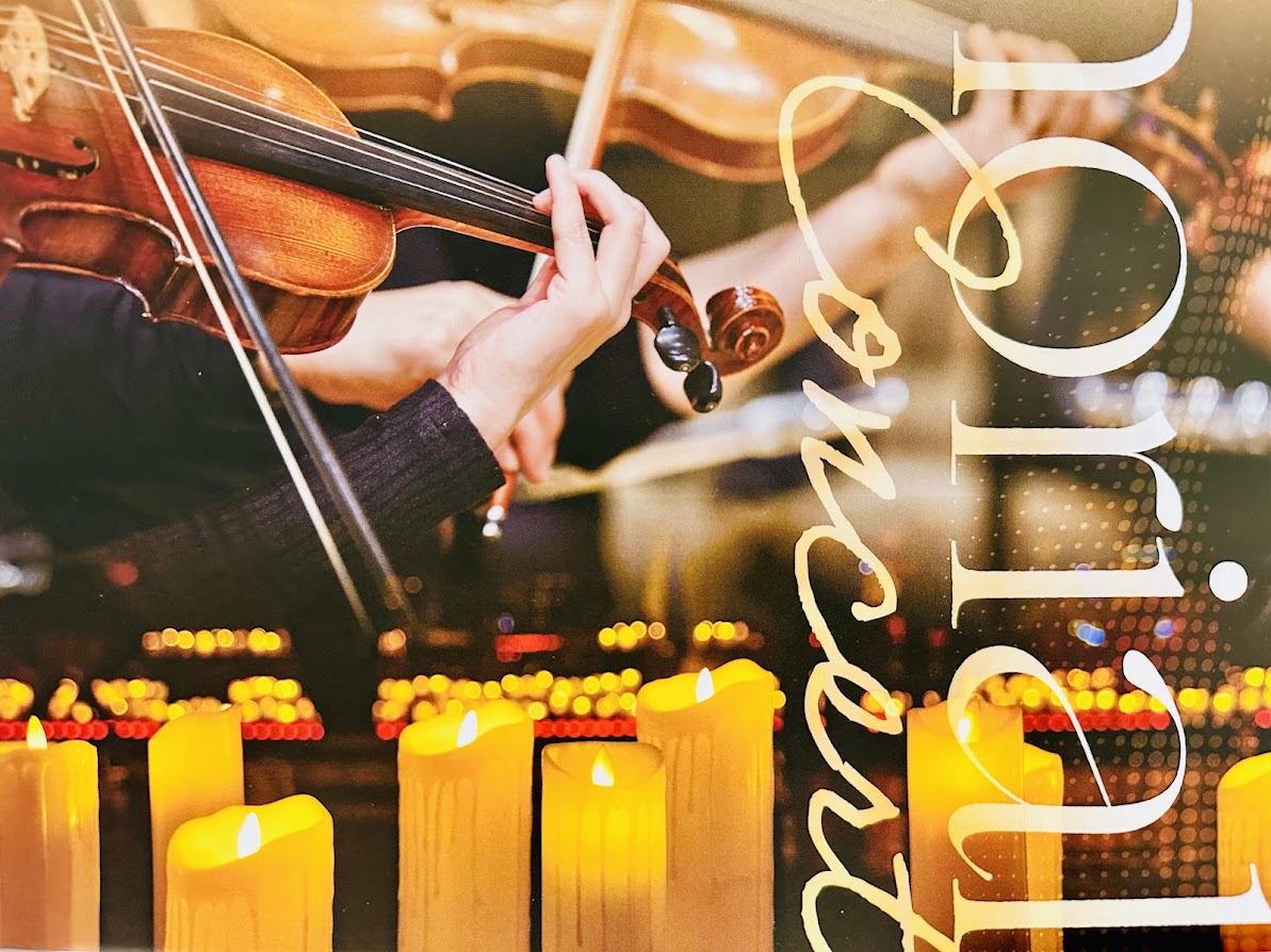 東日本大震災15年祈念メモリアルコンサート