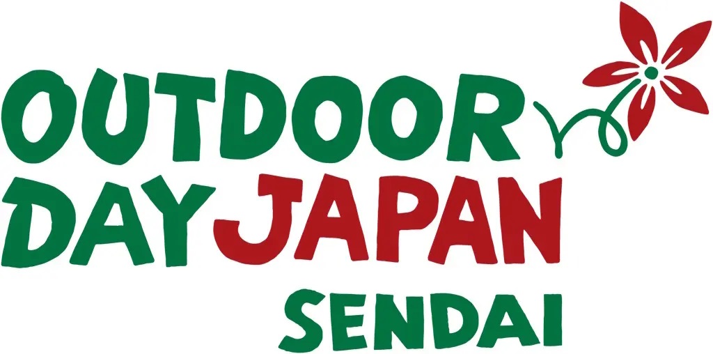 アウトドアデイジャパン仙台