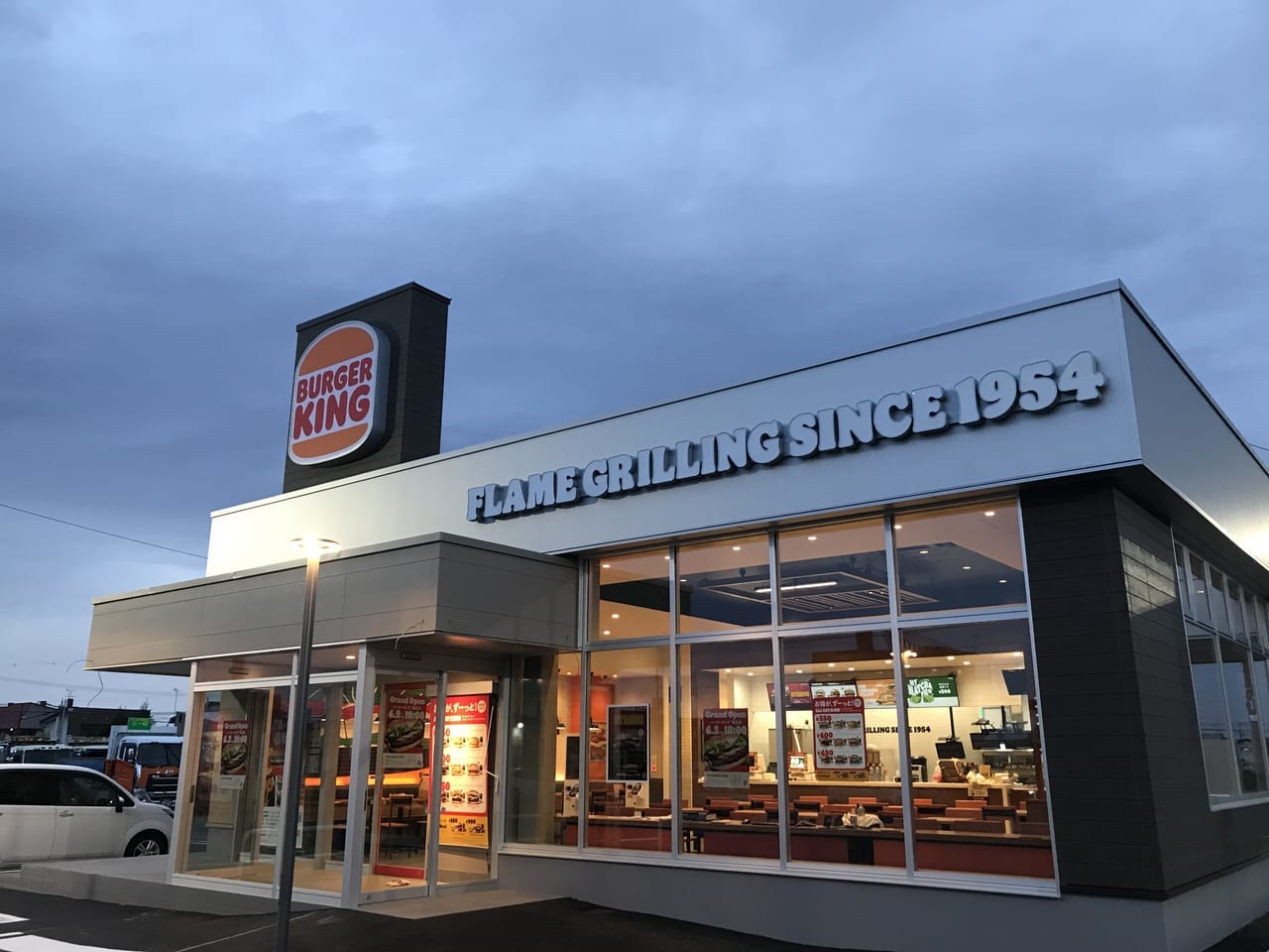 バーガーキング 帯広店　帯広市　バーガーキング　帯広初進出　新規オープン　新規開店　建設中　オープン日　ルーキーファーム　ハンバーガー　ランチ　グランドオープン　帯広初進出　人気