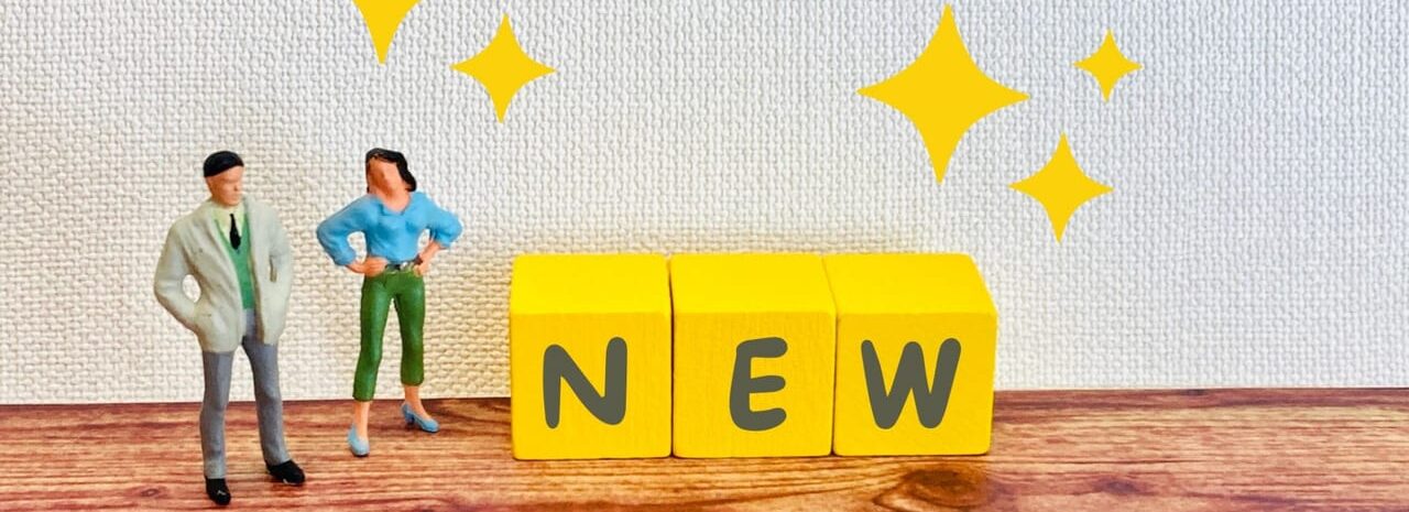 サンドームおとふけ　ラウンジスペース　リニューアルオープン　2026年4月12日（日）　音更町総合体育館・武道館 サンドームおとふけ　〒080-0330 北海道河東郡音更町雄飛が丘３　株式会社オカモト　オカモトグループ　子ども運動教室　スケート教室　HIPHOP教室　ヒップホップ教室　トランポリン教室　スンバ　大会　スポーツ大会 chocoZAP　チョコザップ　音更木野店　〒080-0301 北海道河東郡音更町木野大通西１５丁目２−１２ ビッグマート2階　帯広西五条南店　〒080-0015 北海道帯広市西５条南２２丁目1−４ 道朝日ビル 1階　2026年3月31日（火）　オープン　新規オープン　開店　新規開店　グランドオープン　月額　定額　北海道　道東初　帯広初　音更初　出店　トレーニングジム　セルフエステ　ランドリー　スマホ予約　セルフホワイトニング　駐車場　会員登録　入会　入会金無料　事務手数料不要　入会費用ゼロ円 新規開店　ワークマンハウス帯広 2026年7月6日OPEN　2026年7月6日（月）　新規オープン　帯広市　十勝初のオープン　予約受付中　北海道帯広市西17条南1丁目　JR帯広駅から車で10分ほど　JR柏林台駅から徒歩1分ほどの場所に位置　徒歩圏　インデアン 西18条店　100円ショップ　Seria　ぴあざフクハラ西18条店　ツルハドラッグ 西18条店　ユニクロ 帯広店　宿泊施設　帯広ホテル　長期宿泊　長期出張　ビジネス出張者の強い味方、出張工事事業者に特化したビジネス宿泊施設　予約受付中　　素泊まり　朝食　夕食　laundry　ランドリー　洗濯機　乾燥機　風呂　トイレ　駐車場　　帯広市　幕別町　札内ガーデン温泉　サウナ　ととのいタイム　高温サウナテント　低温サウナテント　バレルサウナ　自然　椅子　露店　リニューアルオープン　グランドオープン　芽室町温水プール　芽室町トレーニングセンター　芽室町　レッスンスタジオ　プール　トレーニングルーム　温浴施設　サウナ　イメージ　オープン　開店　新規　新しい　帯広市　音更町　新規開店　新規オープン　パーソナルジムSECOND ACT　初心者　アスリート　 完全予約制　ジム　ダイエット　ボディメイク　肩こり　腰痛　不調改善　姿勢改善　パフォーマンスアップ　イメージ