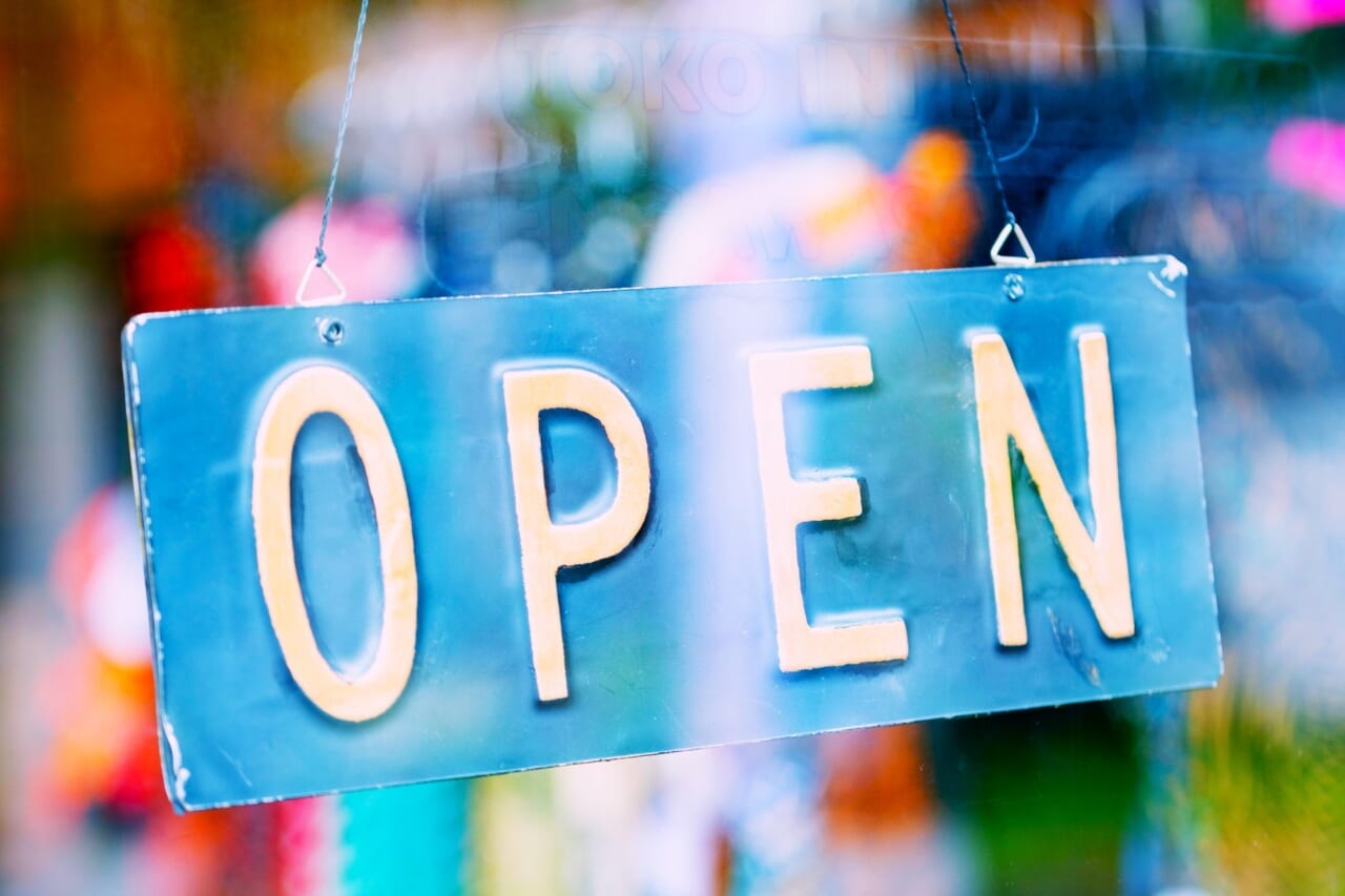 〒080-0012 北海道帯広市西２条南１１丁目　TOKACHI ICE PARK PLUS　　2025年営業　オープン　2025年12月26日（金）～2026年2月1日（日）　金曜日　土曜日　日曜日　祝日　年末年始　営業時間　レンタルシューズ　スケート靴　子ども　大人　料金　レンタルスケート靴　利用料　無料　スケートリンク　帯広駅前　持ち物　イベント　カーリング　トカチ アイスパーク プラス　リニューアルオープン　帯広市　帯広駅　観光　帯広駅前　駅北多目的広場　夢の北広場　シネマ太陽帯広　リッチモンドホテル帯広駅前　ふじもり食堂　帯広駅　帯広市　リニューアルオープン　2023年　オープン　スケートリンク　無料　イベント　レンタル　スケートリンク　屋外　POP-UP形式の古着屋 　キミガサイコーひかりかがやくふくやさん　オープン　新規オープン　開店　新規開店　グランドオープン　北海道　帯広市　十勝　古着屋さん　アパレル　ルミ・カぺ　〒089-1242 北海道帯広市大正町基線９６−５　とかち帯広空港　2025年1月11日　帯広市　札幌市　札幌店　すすきの店　シーシャ　SHISHA CAFE & BAR NNN 　帯広店　帯広 シーシャ カフェ & バー ヌヌヌ　オープン　開店　新規オープン　新規開店　バー　チャージ　イメージ