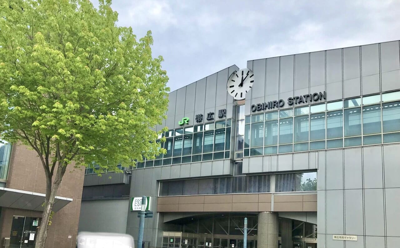 一時閉店　2025年5月5日　閉店　2025年6月上旬　リニューアルオープン　帯広駅　本格鉄板焼きと創作粉モン　サボテン【帯広】　帯広市　帯広駅　徒歩　オープン　new　ニューオープン　グランドオープン　新規オープン　開店　新規開店　西2条通　お好み焼きと創作もんじゃサボテン帯広　札幌市　すすきの　予約必須　人気店　人気　美味しい　帯広初　SAKANA BEATS　サカナビーツ　北海道帯広市西2条南10丁目 HEIGEN ハートビル 地下１F　2024年6月上旬 　2024年6月7日（金）18時　グランドオープン　予約　お好み焼きと創作もんじゃのお店 サボテン 帯広店