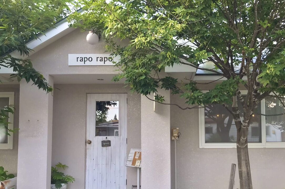 ラポカフェ16周年記念のスペシャルメニュー　からだに優しい呉汁と豆ごはん　漬け物のセットをこの日限定でご提供　1日限定　rapo cafe呉汁膳の日　2026年3月6日（金）11時～20時 〒080-0021 北海道帯広市西１１条南１７丁目 2番地　ラポカフェ　rapo cafe 　人気カフェ　帯広カフェ　カフェ　パフェ　スイーツ　パスタ　ランチ　オープン　リニューアルオープン　開店　臨時休業　雑貨　食器　お洒落　駐車場　癒し　2024年7月29日（月）北海道　帯広市　メニュー　ワッフルセット　選べるドリンク　パフェ　スイーツセント　選べるお飲み物　おやつワッフルセット　ワンプレート　セット　ランチ　カフェ　せいろ　パスタ　ニョッキ　使用している食材　道産米　ゆめぴりか　山本忠信商店　小麦粉　油　オリーブオイル　砂糖　道産　てんさい糖　卵　くさなぎ農園　有精卵　こだわり　野菜　リニューアル　雑貨　食器　テーブル席　カウンター　グループ　ゆっくり　お一人様　ティータイム　帯広カフェ　人気　メニュー　駐車場