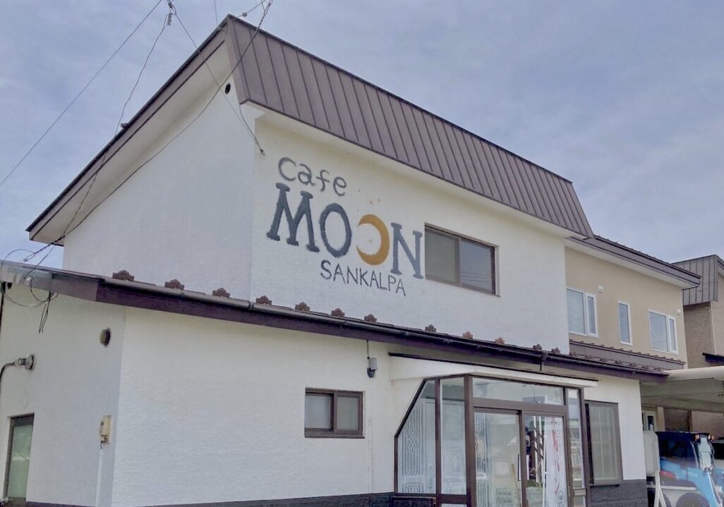 移転オープン　2025年4月29日（火・祝）　　〒080-0804 北海道帯広市東４条南２７丁目１−２４　弥生通　東大通　住宅街　MIKAN NO HOPPE　みかんのほっぺ　米粉パン　米粉お菓子　米粉おやつ　 十勝初　完全グルテンフリー　パン屋　お菓子　帯広市初 十勝初　全商品　グルテンフリー　パン屋さん　小麦アレルギー　北海道　帯広市　2024年10月11日（金）　オープン　新規オープン　開店　新規開店　グランドオープン　間借り営業　帯広パン屋さん　　〒080-0051 北海道帯広市白樺１６条西１６丁目１６番地　CAFE THE CANTY 　カフェ・ザ・キャンティ　カフェ　ジェラード　ジェラート　ソフトクリーム　ハンバーグ　1階　2階　冬季休業　お休み　営業時間　駐車場　コッペパン　ブドウパン　ぶどうパン　レーズンパン　米粉パン　帯広グルメ　十勝グルメ　新緑通り　西16条通
