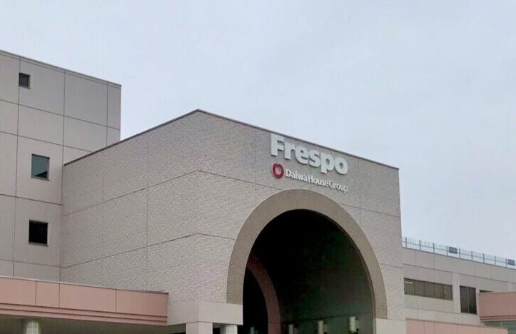 築地銀だこ フレスポスズランプラザ帯広店　　2025年12月上旬オープン予定　新規開店　開店　オープン　新規オープン　帯広グルメ　帯広たこ焼き　たこ焼き　熱々　美味しいたこ焼き　築地銀だこイオン帯広店　北海道内　帯広市内　キミとアイドルプリキュア♪ショー　2025年7月19日（土）　11時　14時　フレスポスズランプラザ　2025年7月4日（金）グランドオープン　正面入口　入場制限　キッズスペース　鳥せい　サンキ　西松屋　LOFT　ロフト　マクドナルド　サブウェイ　〒080-0831 北海道帯広市稲田町南８線 西１０丁目 １　イベント　プリキュアショー　プリキュア　すずらんあそびっこふぁーむ