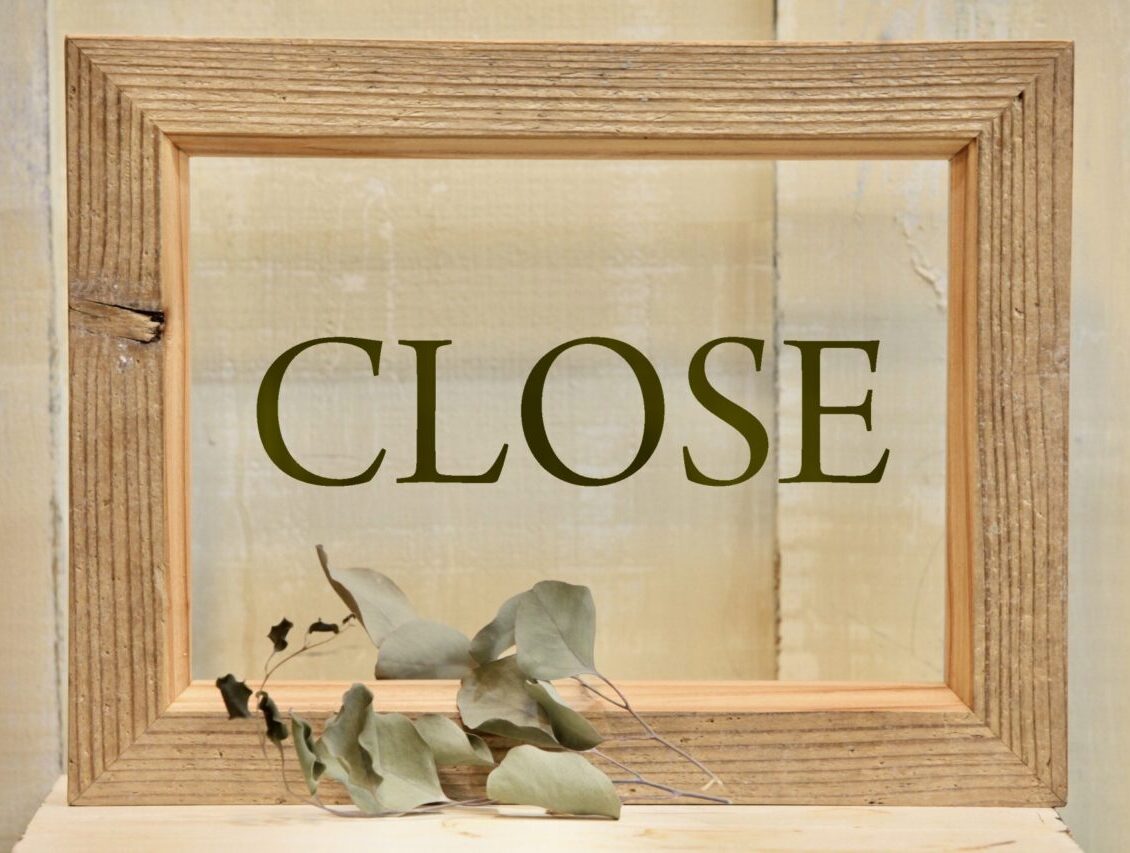 ロマンスベーカリー　romance.bakery　閉店　閉業　2025年12月29日（月）　延長営業　限定営業　イベント　音更パン屋さん　帯広グルメ　音更町　パン屋　人気　ファンが多い　〒080-0312 北海道河東郡音更町南鈴蘭南１丁目２−１３　営業再開　NIGHTBAKERY　CAFE　カフェ　営業　　