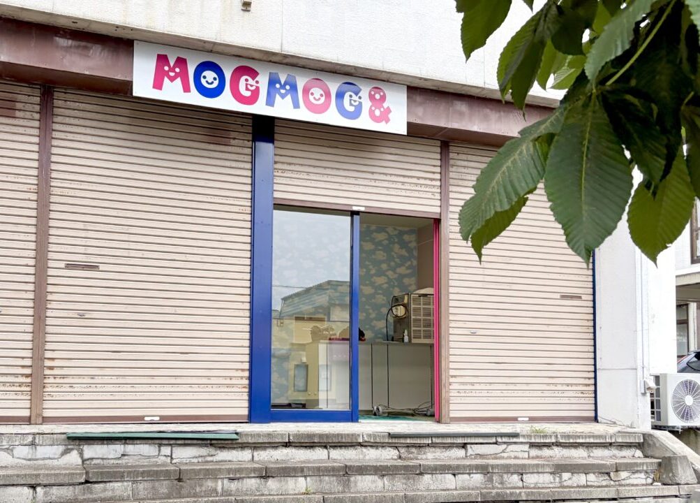 MOGMOG& モグモグアンド 帯広 帯広市 十勝 帯広グルメ 帯広ランチ 帯広お弁当 十勝グルメ 十勝ランチ 帯広お惣菜 帯広テイクアウト 帯広スイーツ 帯広ドーナツ BONBONフリッツ ケータリング 移転 リニューアル オープン 開店 新店舗 店舗 住所 郵便番号 〒080-0026 北海道帯広市西16条南31丁目2-2 帯広西16条 南31丁目 帯広大正 帯広稲田 帯広南町 イトーヨーカドー帯広周辺 帯広川西 帯広みなみ野 帯広イベント 帯広ママ 帯広主婦 帯広新店情報 帯広開店情報 帯広ニューオープン